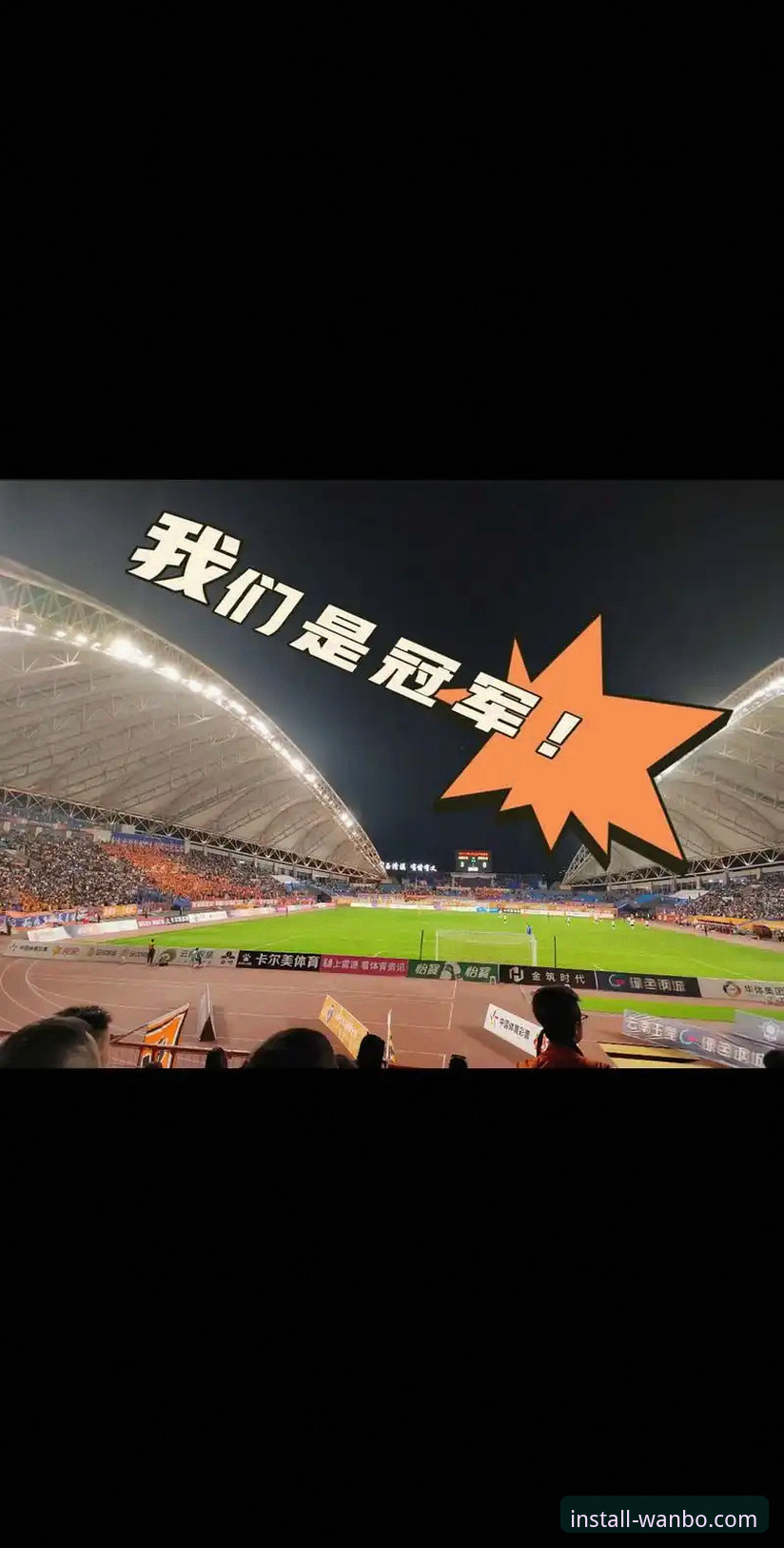 中甲激战:云南玉昆3-3北京国安,三度落后三度追平最新动态